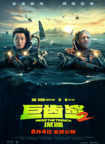 激情影院在线视频永久观看